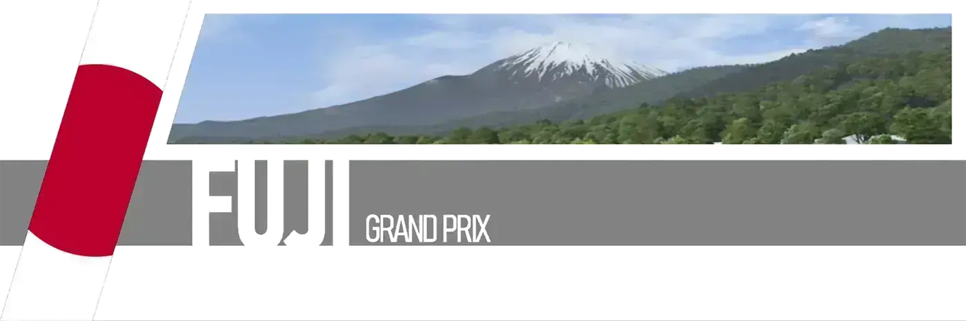 Fuji International Speedway